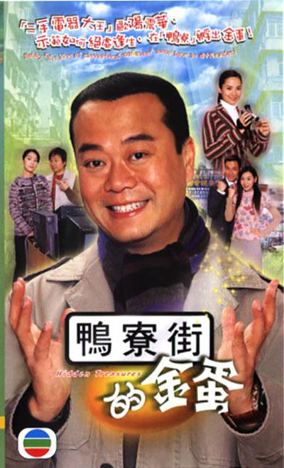 麻花官网在线观看
